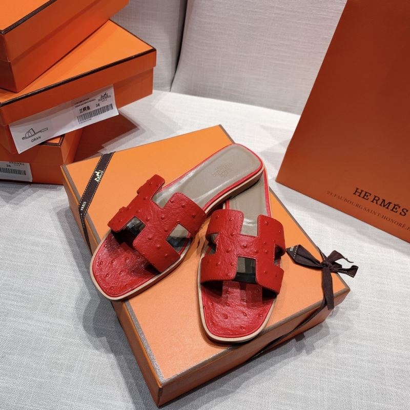 Hermes Slippers